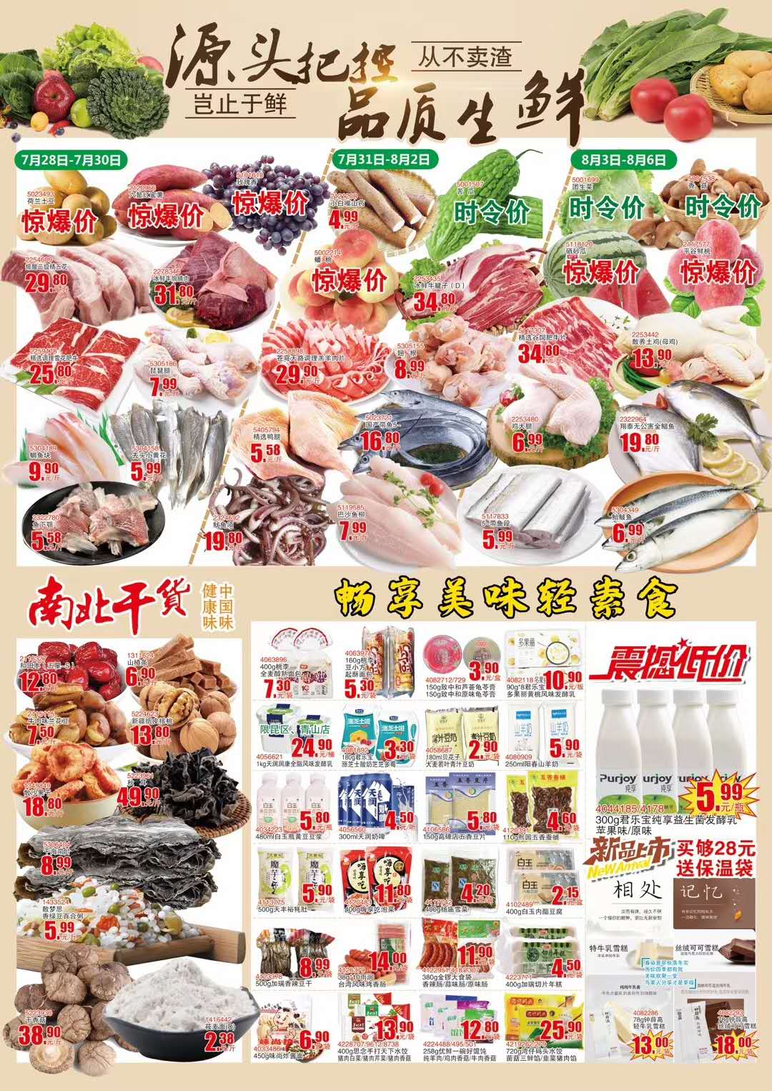 动态4-3.jpg